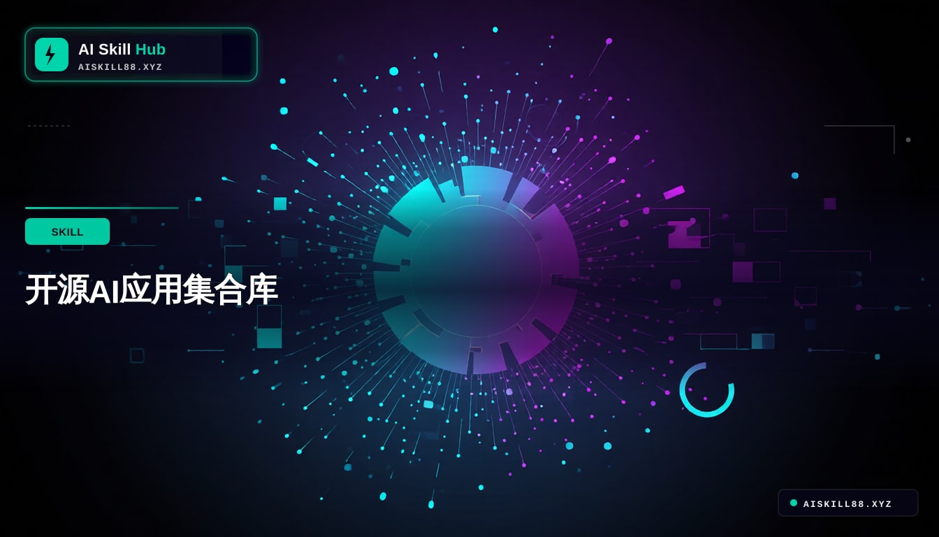LLM资源合集（精选）